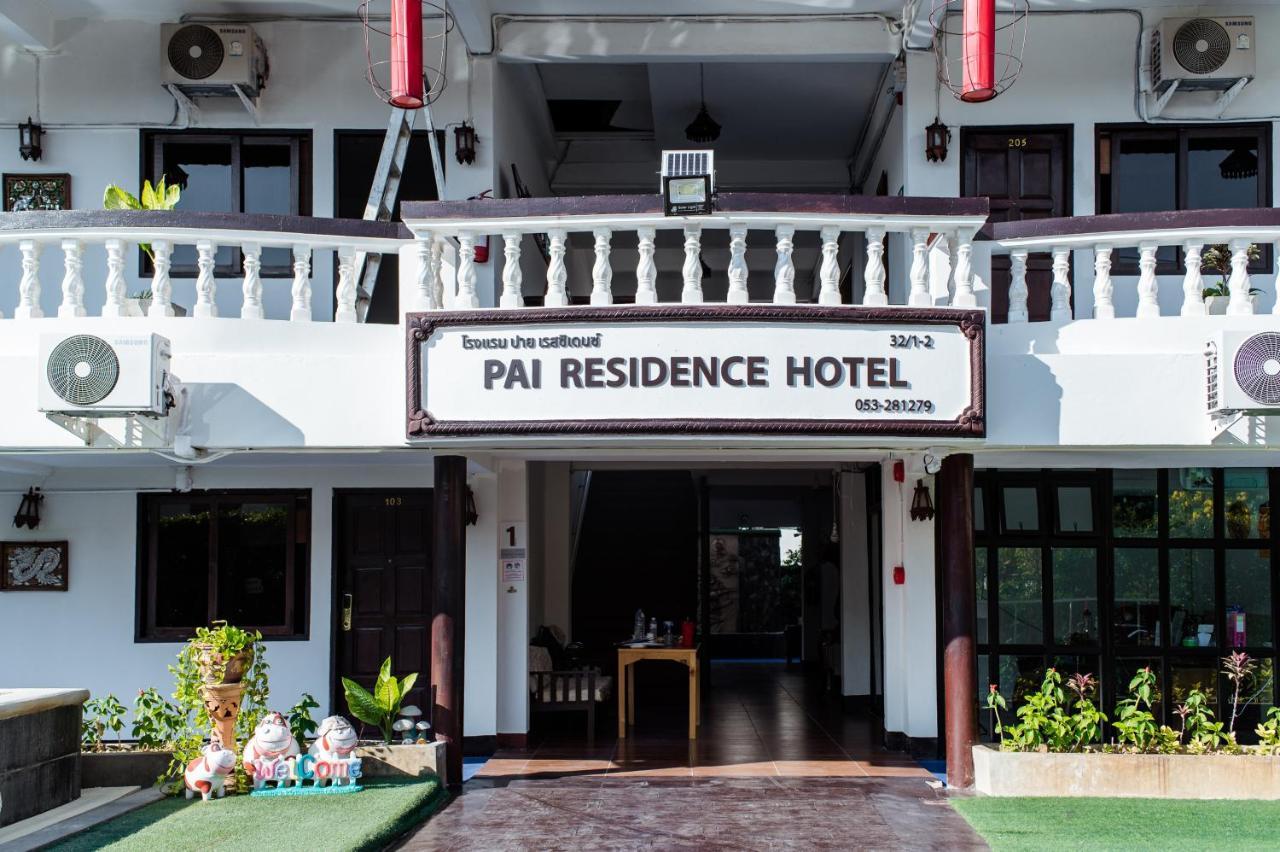 Pai Residence Hotel Чіангмай Екстер'єр фото
